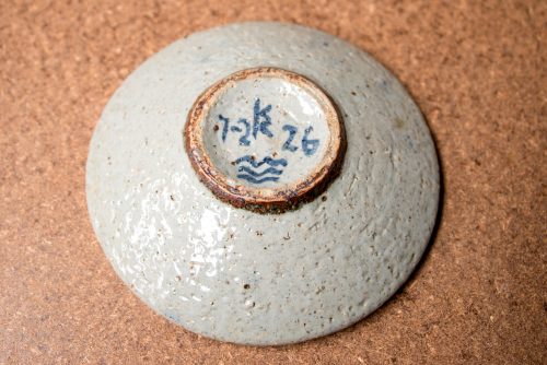 Knud Kyhn, Royal Copenhagen Studio Bowl