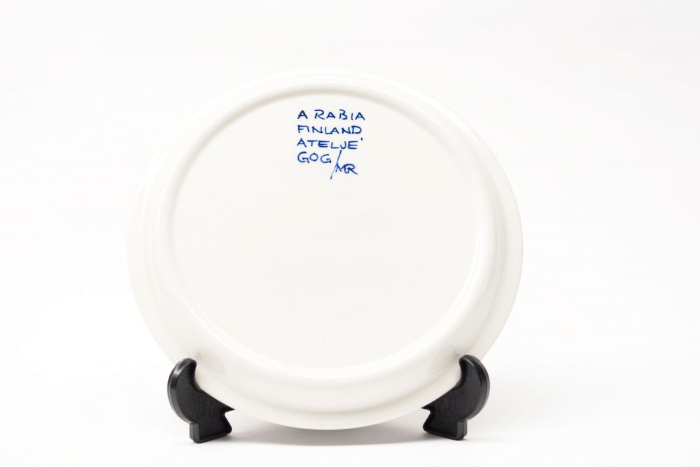 Arabia Finland Kookki/Köökki | C20Ceramics