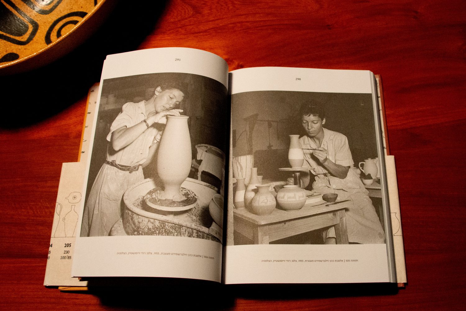 Lapid Ceramics: A Melting Pot, Kobi Klaitman