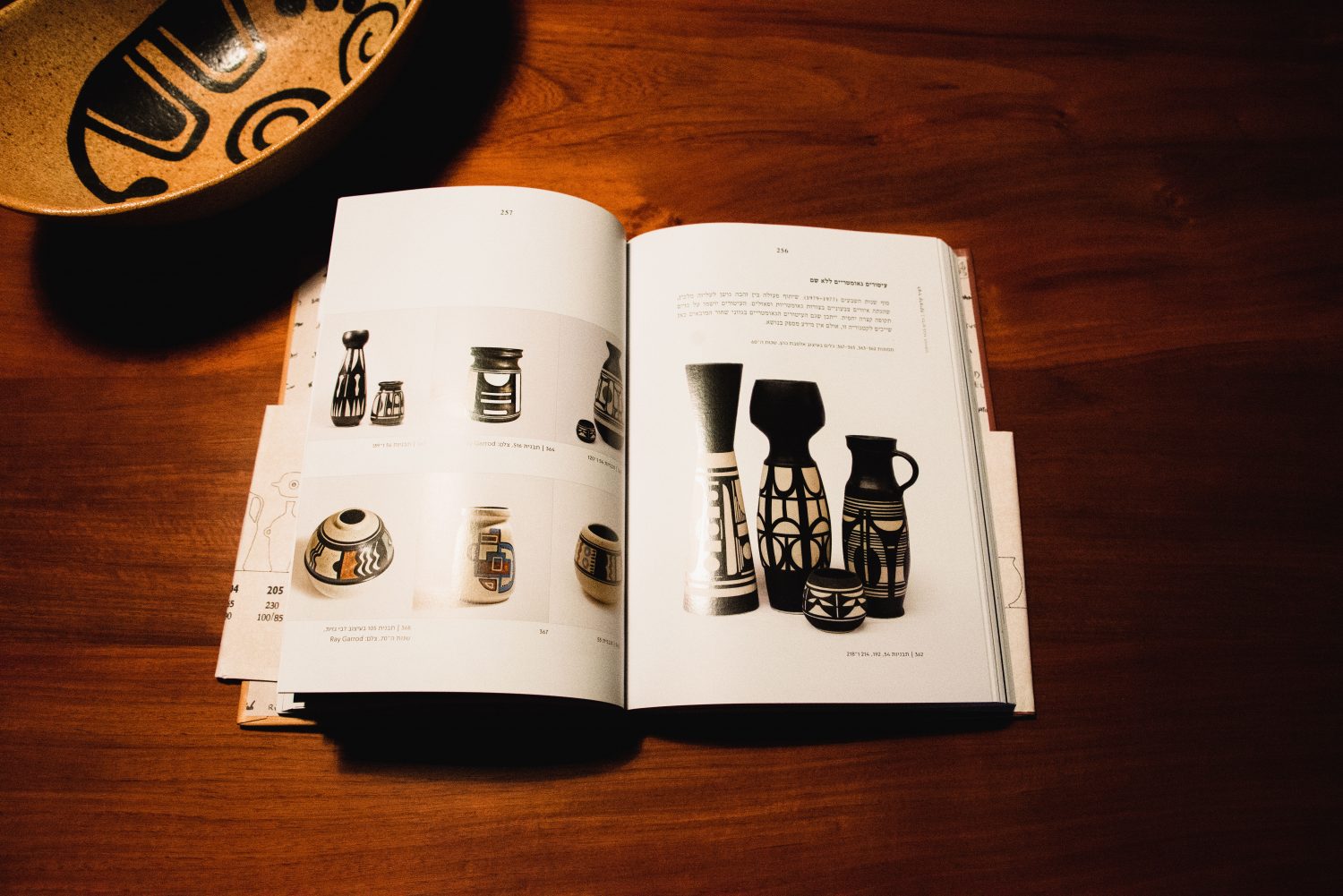 Lapid Ceramics: A Melting Pot, Kobi Klaitman